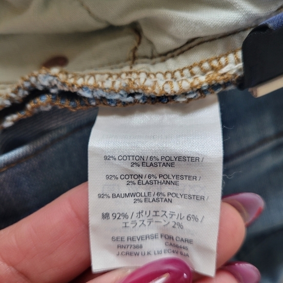 J Crew Denim Skirt - Picture 5 of 7